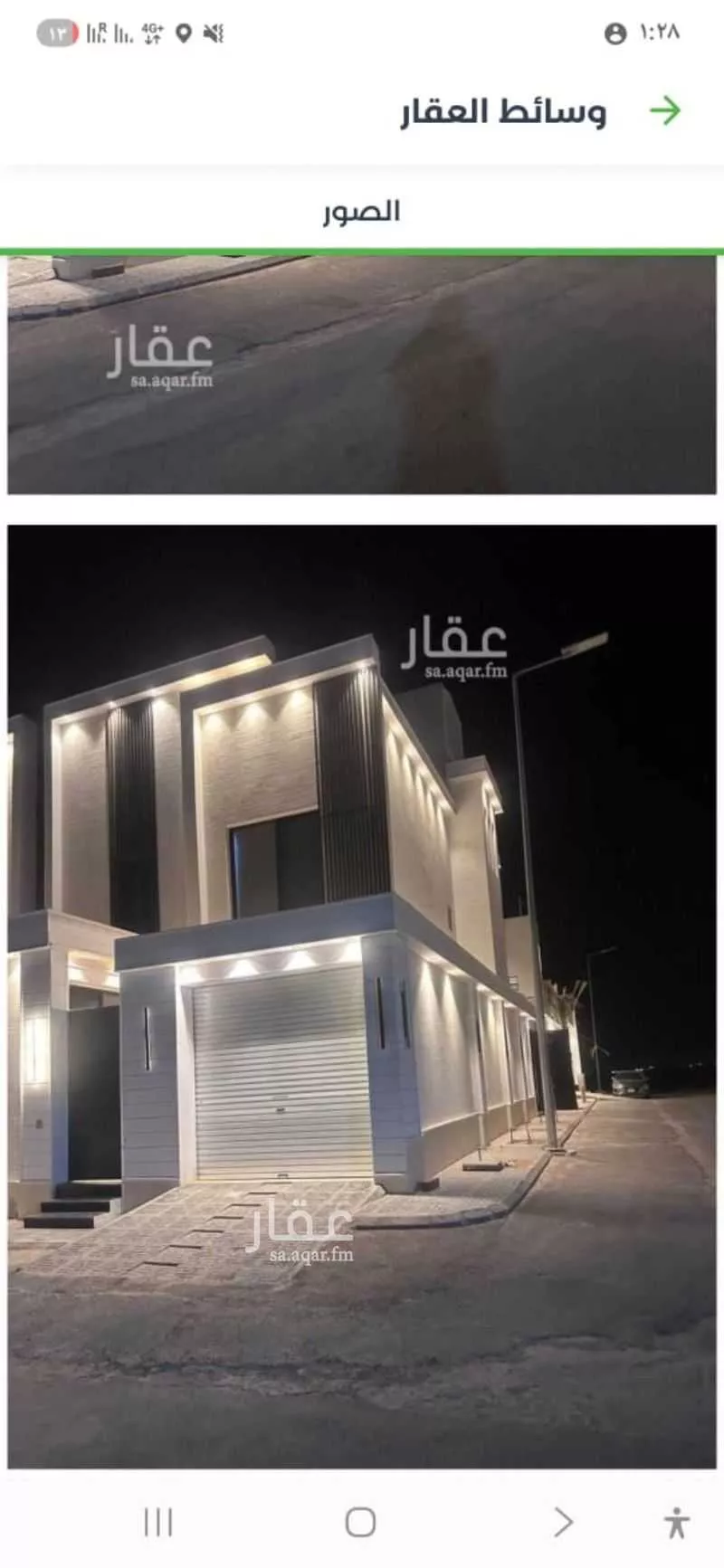 فيلا للإيجار في شارع علي بن سلامة اللخمي, حي بدر, مدينة الرياض, منطقة الرياض 1 صورة