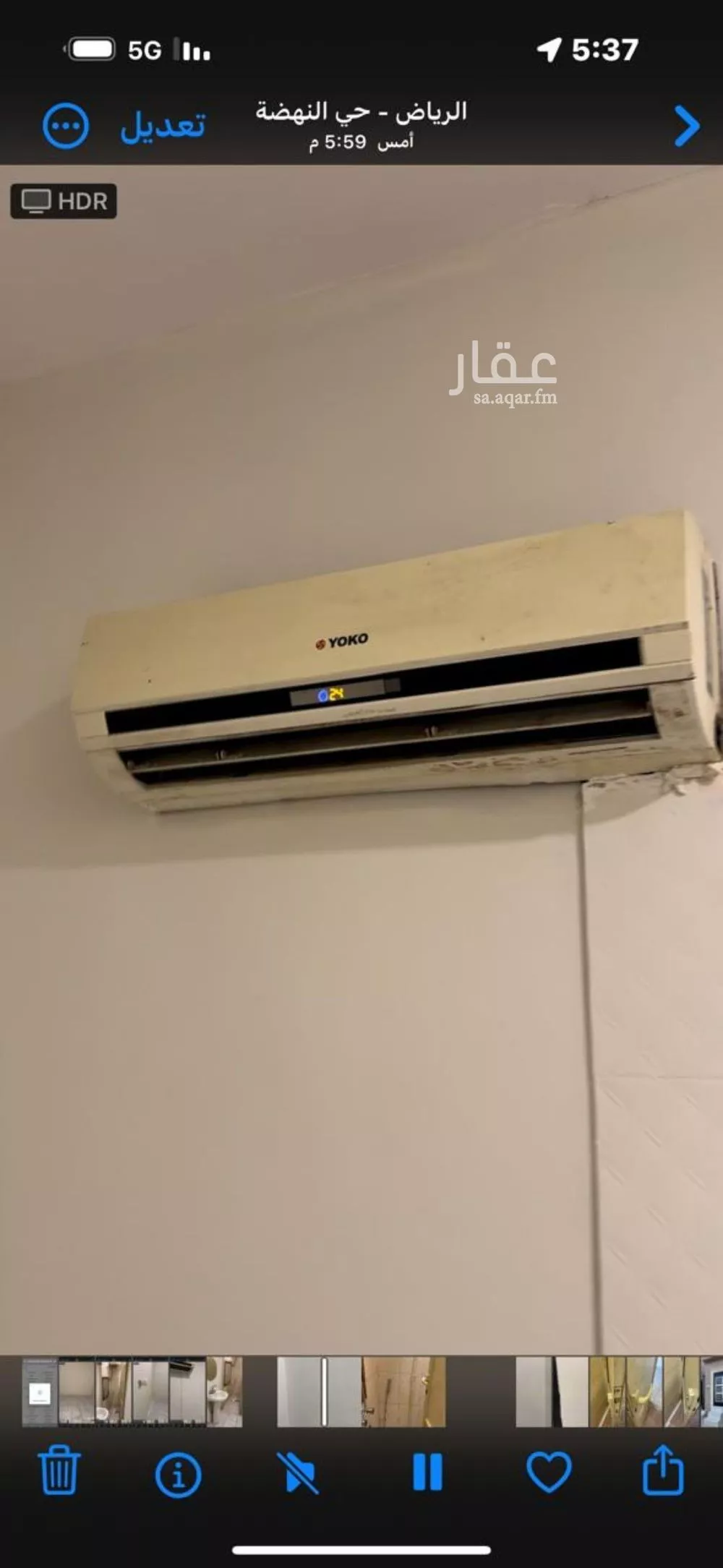 غرفة للإيجار في شارع عبدالرحيم الخزرجي, حي الأندلس, مدينة الرياض, منطقة الرياض 1 صورة