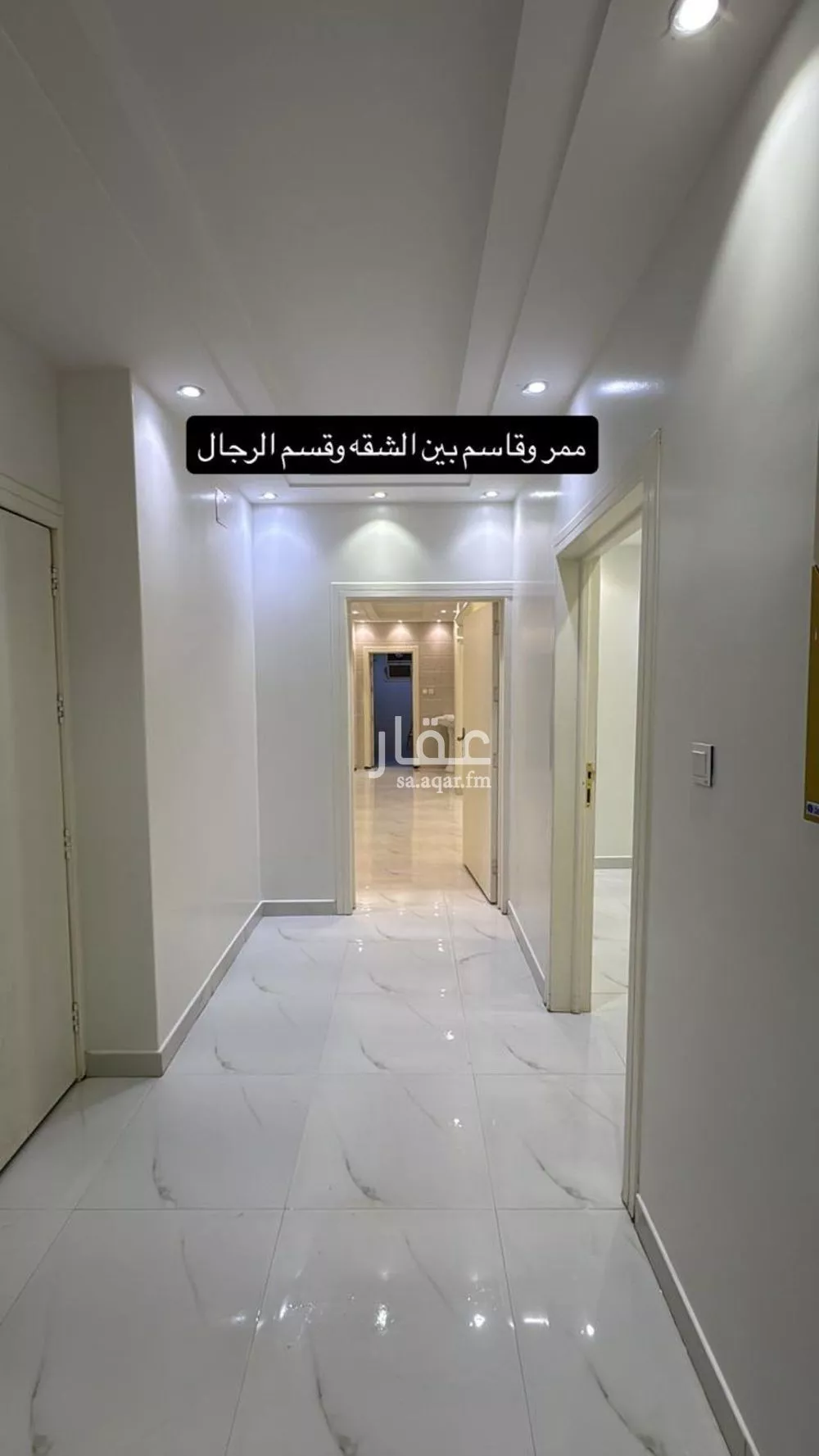 شقة للإيجار في شارع عبدالملك بن عباس, حي المهدية, مدينة الرياض, منطقة الرياض 1 صورة