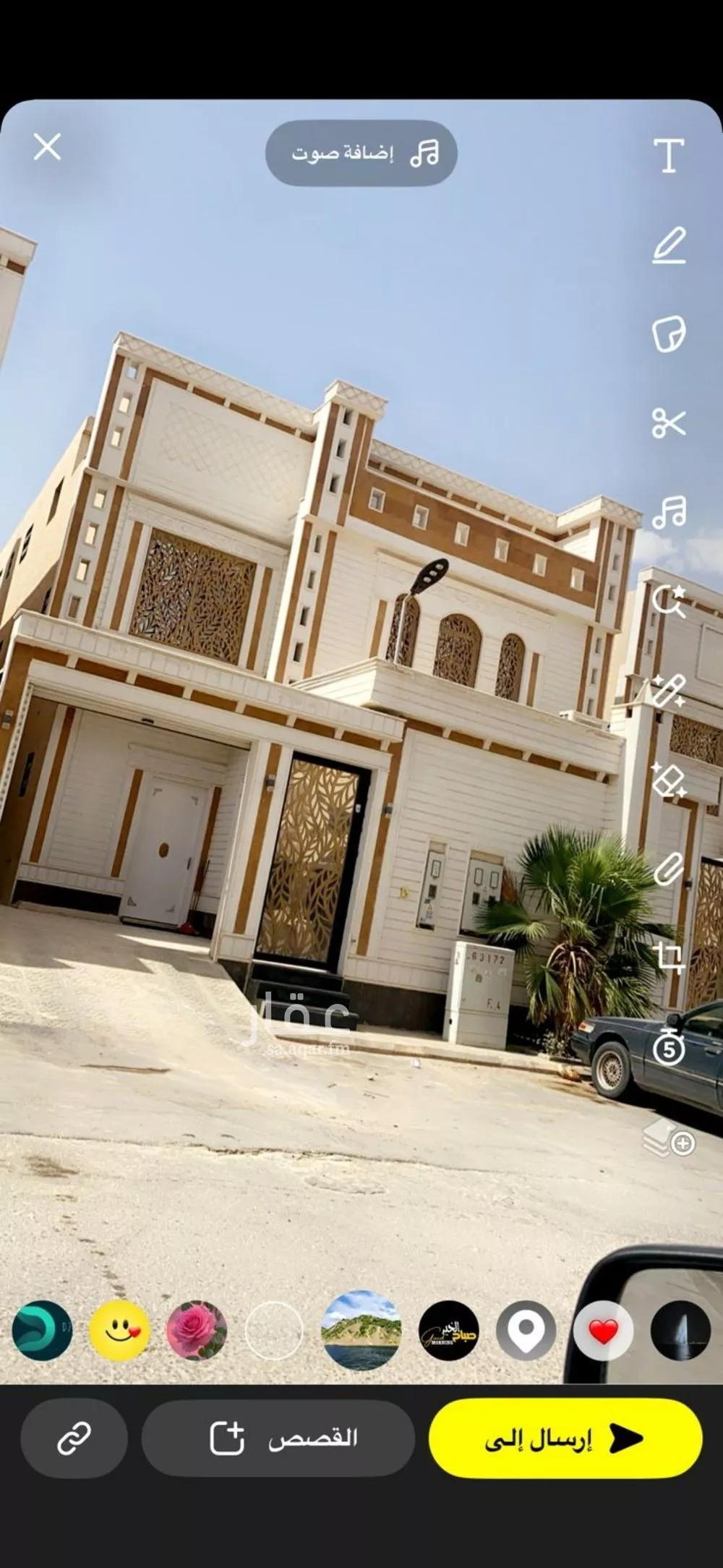 شقة للإيجار في شارع الرسالة, حي بدر, مدينة الرياض, منطقة الرياض 1 صورة