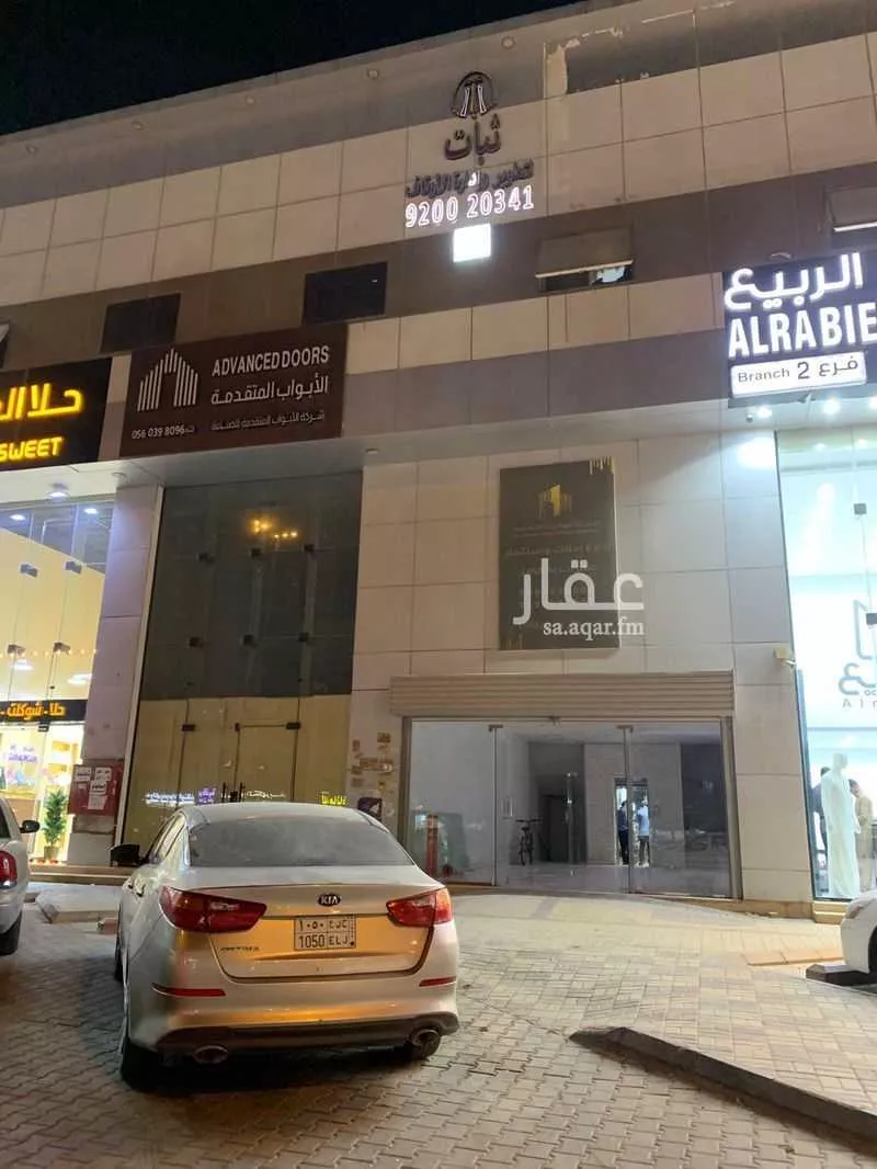 محل للإيجار في شارع الصحابة, حي المونسية, مدينة الرياض, منطقة الرياض 1 صورة
