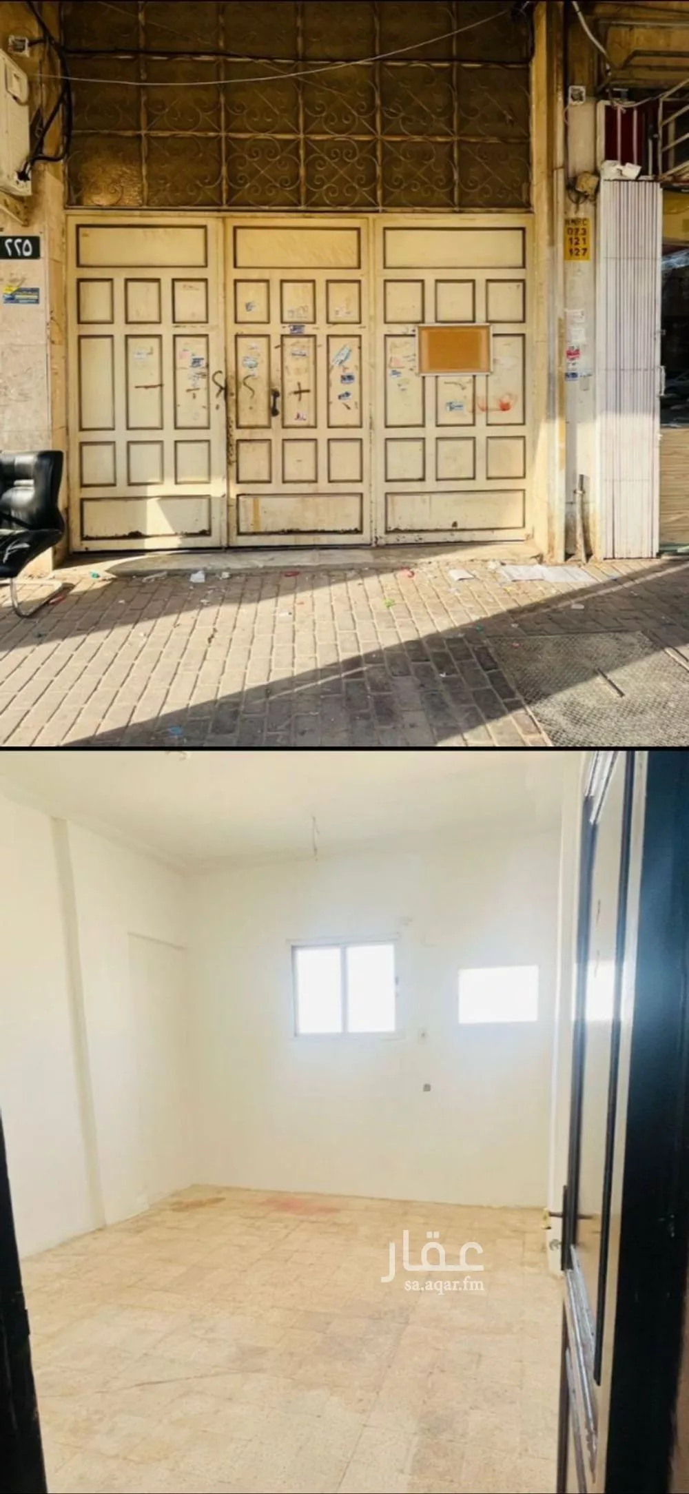 شقة للإيجار في شارع العطاس, حي الشميسي, مدينة الرياض, منطقة الرياض 1 صورة