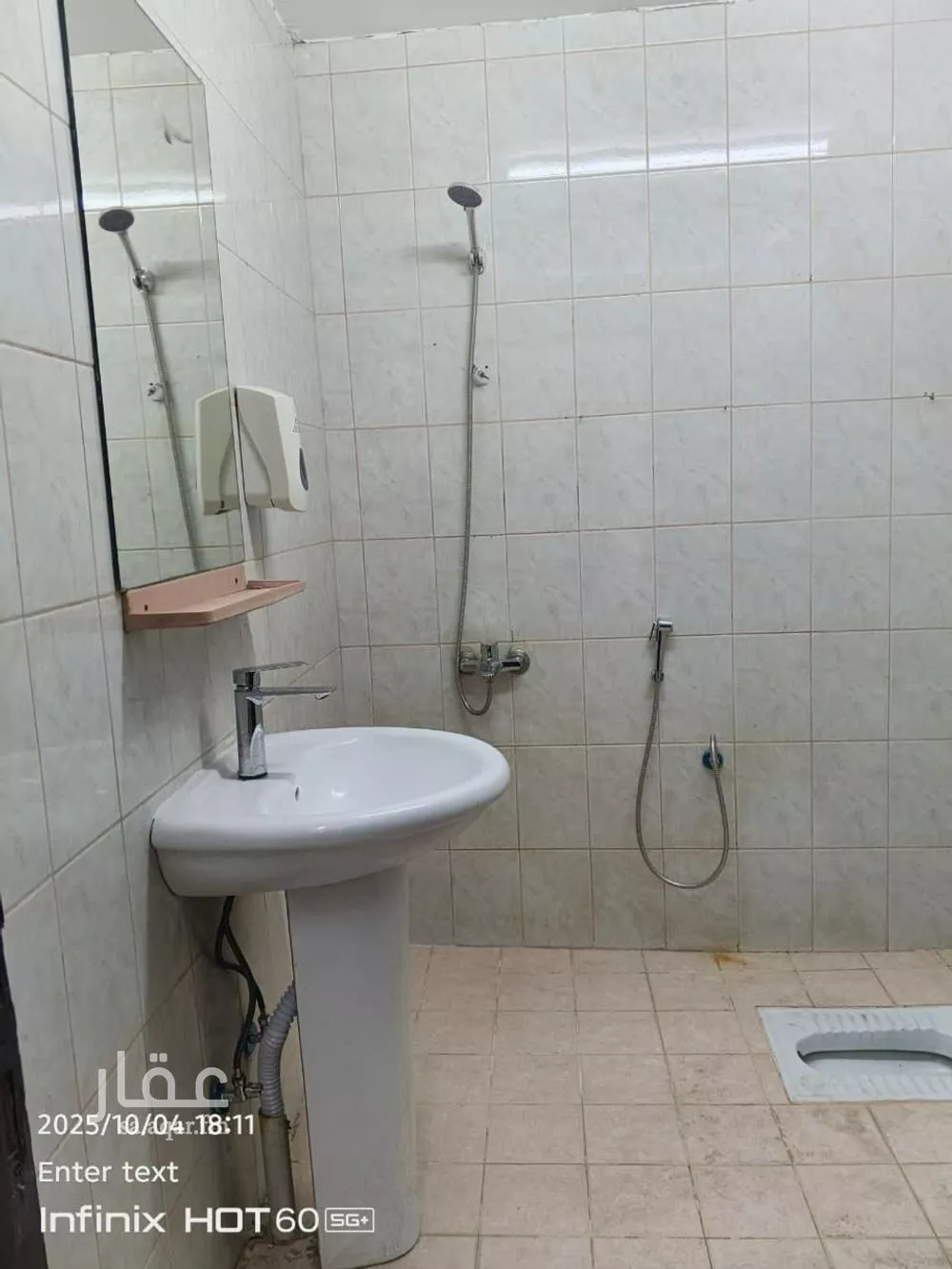شقة للإيجار في شارع أحمد بن عبدالله الكوفي, حي الناصرية, مدينة الرياض, منطقة الرياض 1 صورة