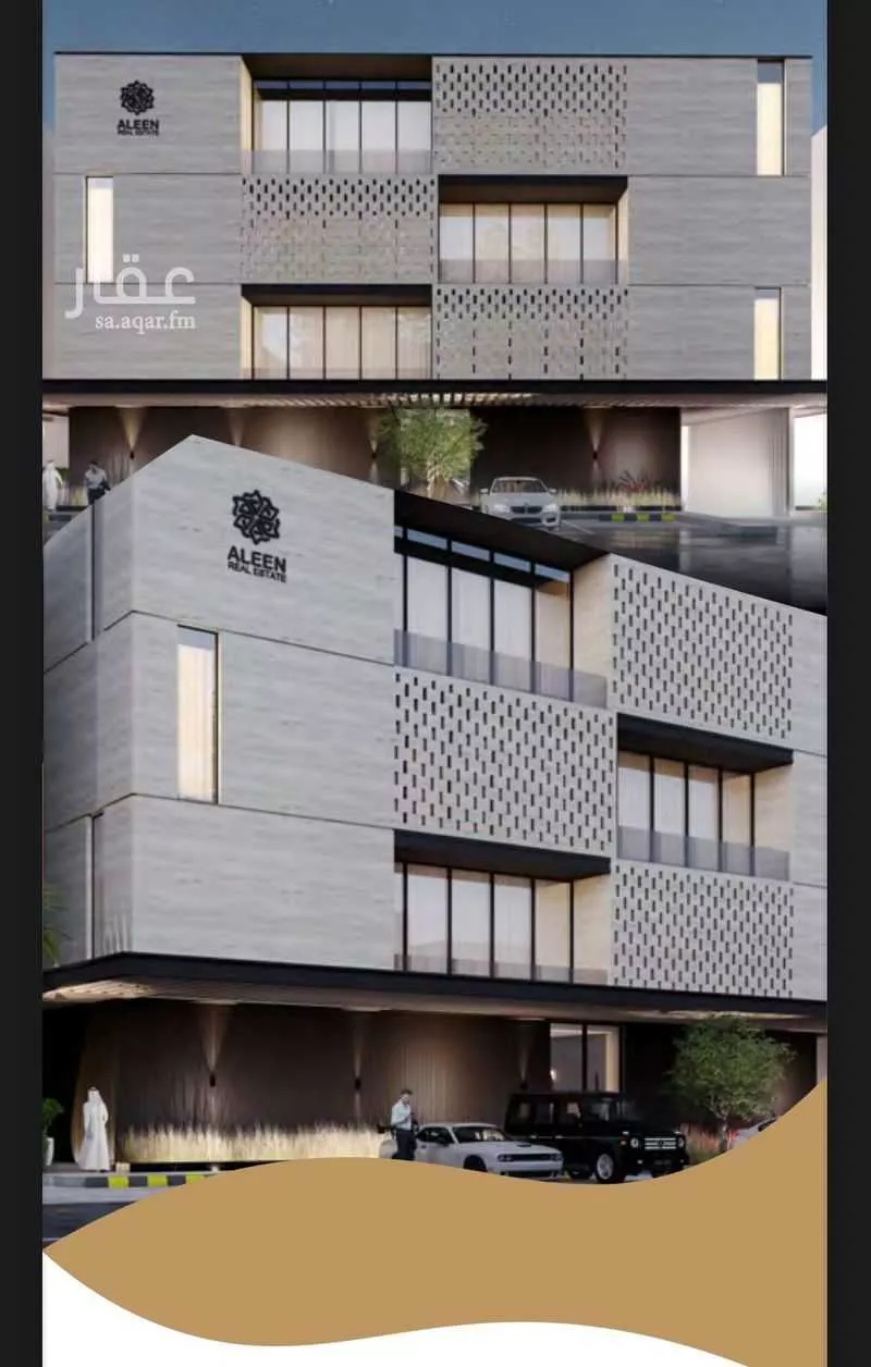 شقة للبيع في شارع محمد بن يسار, حي المحمدية, مدينة الرياض, منطقة الرياض 1 صورة