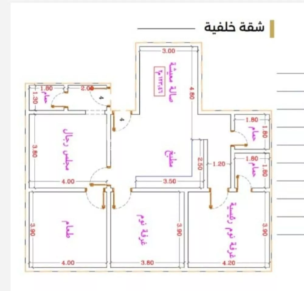 شقة للبيع في شارع الحوايه, حي النزهة, مدينة جدة, منطقة مكة المكرمة 1 صورة