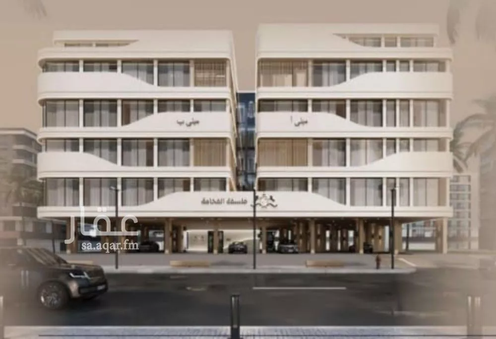 شقة للبيع في شارع إبن الجريح, حي المروة, مدينة جدة, منطقة مكة المكرمة 1 صورة