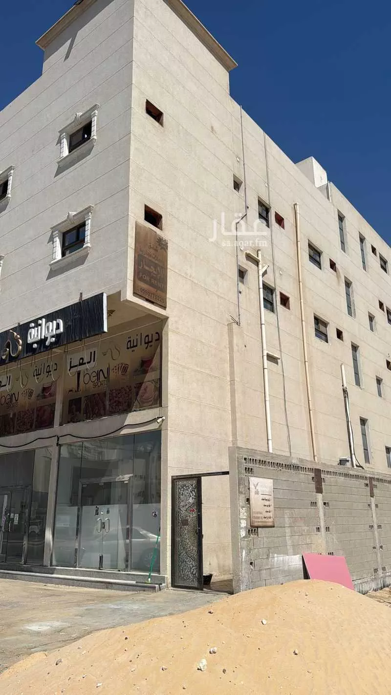 عمارة للإيجار في شارع الامير احمد بن عبدالعزيز ، حي الحمراء الأول ، الهفوف ، الاحساء 1 صورة