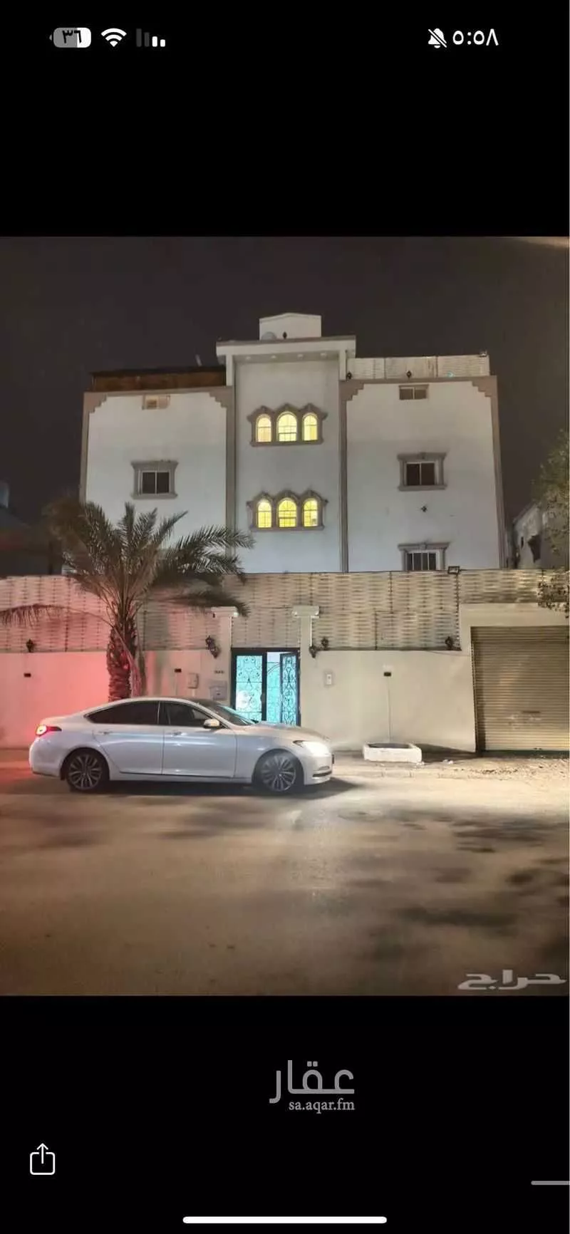 شقة للإيجار في شارع المزاوي ، حي النوارية ، مكة ، منطقة مكة المكرمة 1 صورة