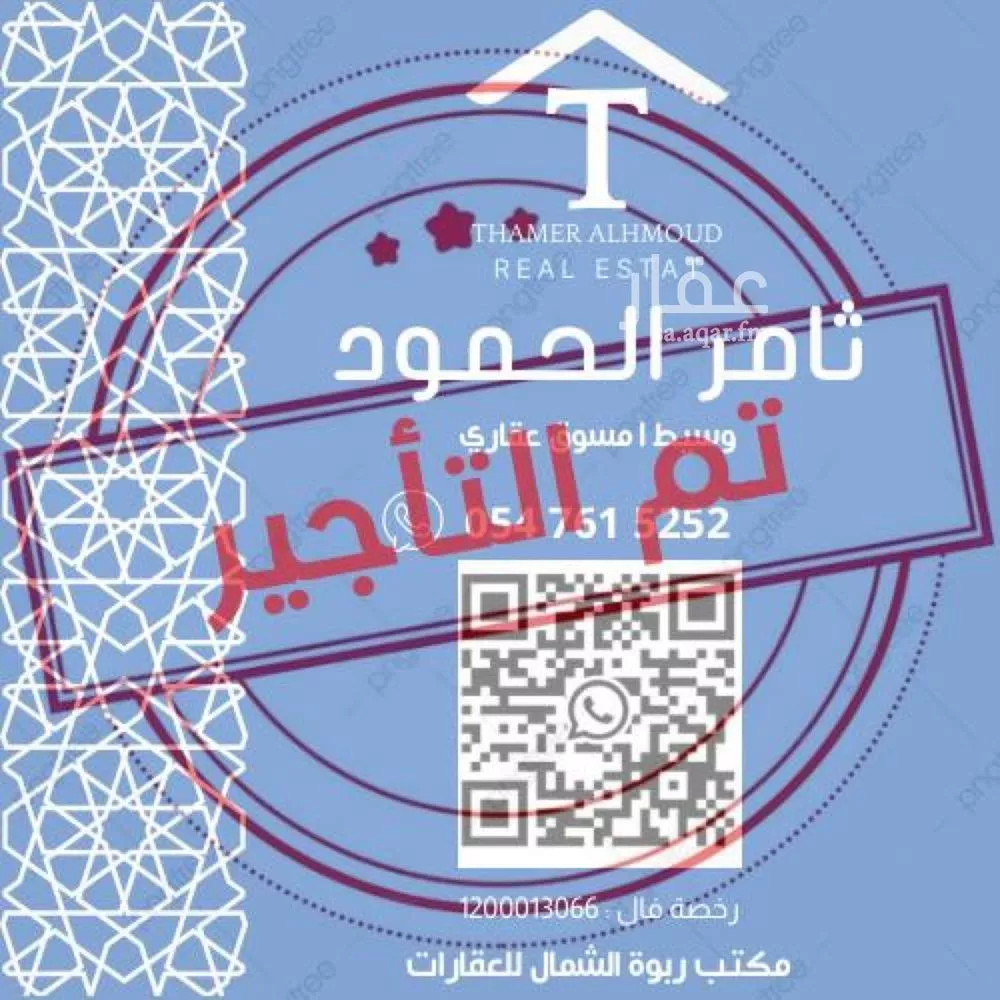 فيلا للإيجار في شارع رقم 1154, حي سدرة, مدينة الرياض, منطقة الرياض 1 صورة