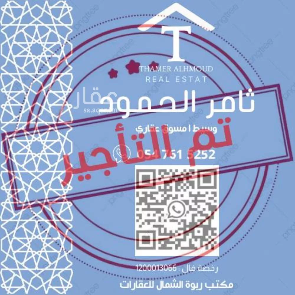فيلا للإيجار في شارع 1049, حي سدرة, مدينة الرياض, منطقة الرياض 1 صورة