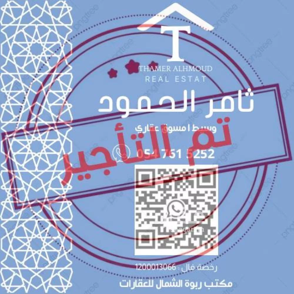 شقة للإيجار في شارع أبحر, حي الملقا, مدينة الرياض, منطقة الرياض 1 صورة