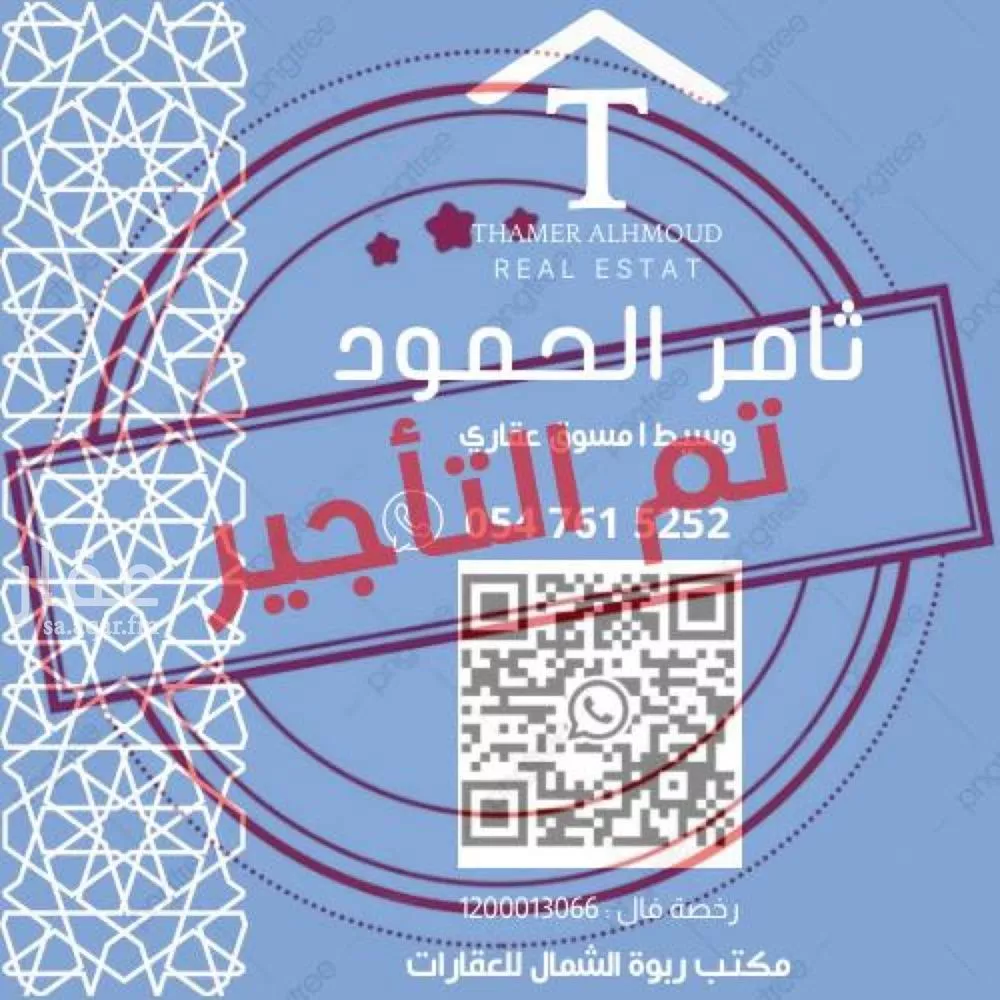 فيلا للإيجار في شارع رقم 1162, حي سدرة, مدينة الرياض, منطقة الرياض 1 صورة