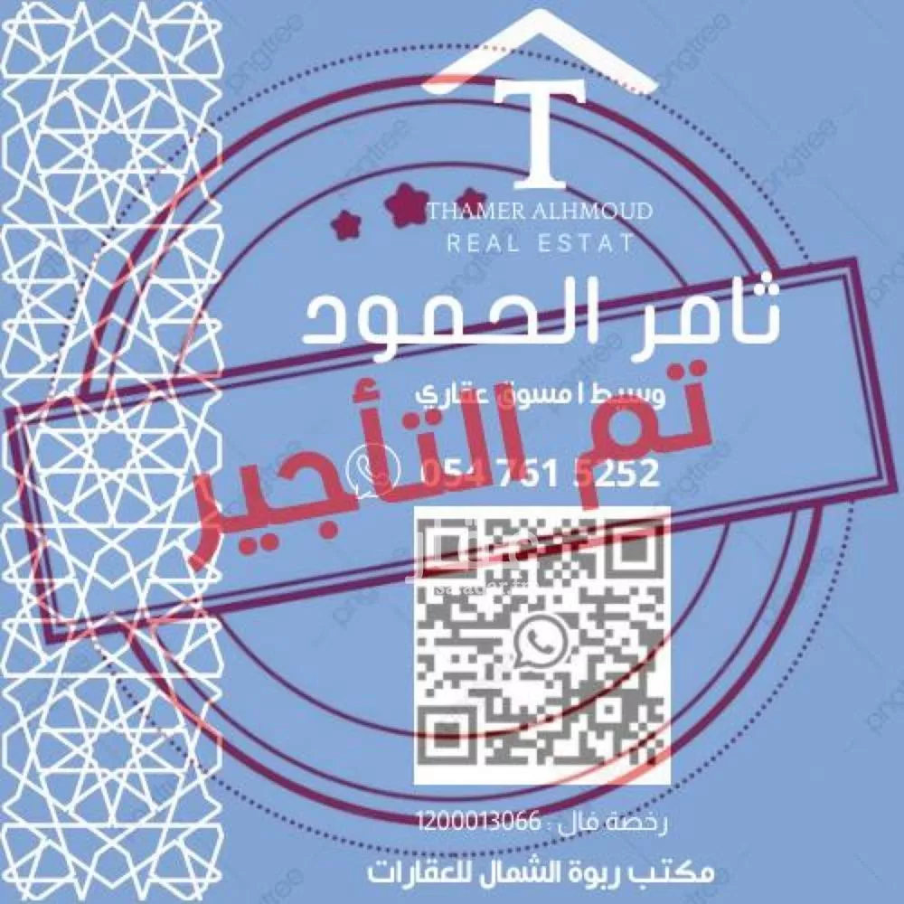 شقة للإيجار في شارع محمد بن حمد بن فارس, حي العارض, مدينة الرياض, منطقة الرياض 1 صورة