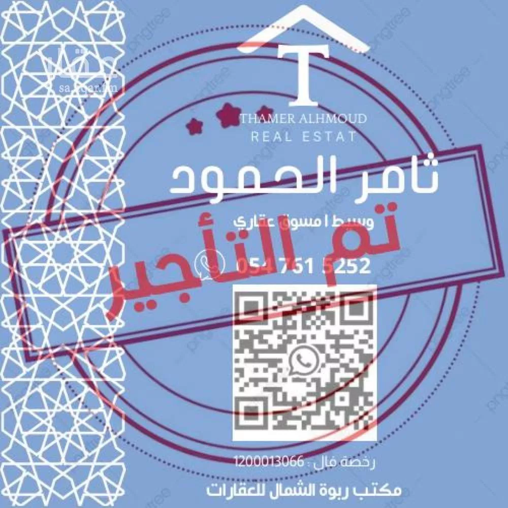 شقة للإيجار في شارع عثمان بن عوف, حي العارض, مدينة الرياض, منطقة الرياض 1 صورة