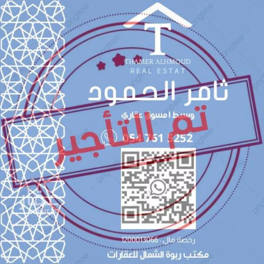 دور للإيجار في شارع محمد بن طولون, حي العارض, مدينة الرياض, منطقة الرياض 1 صورة