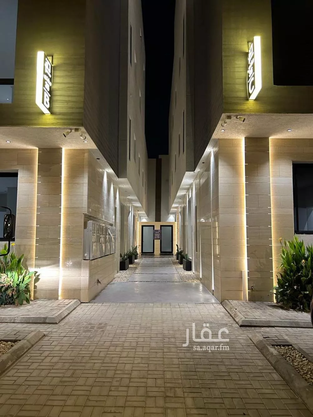 شقة للبيع في شارع الشرق, حي النرجس, مدينة الرياض, منطقة الرياض 1 صورة
