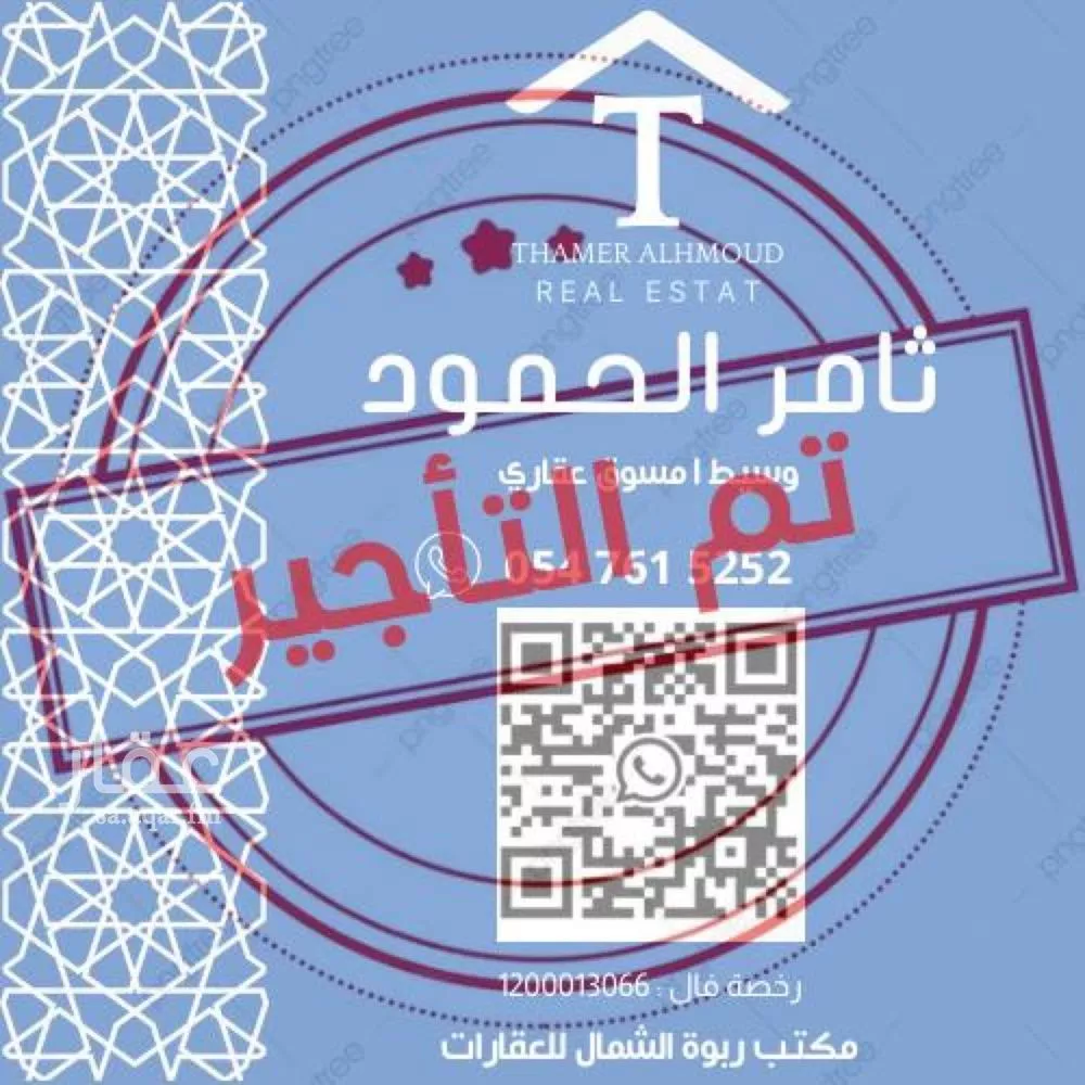 فيلا للإيجار في شارع رقم 1073, حي سدرة, مدينة الرياض, منطقة الرياض 1 صورة