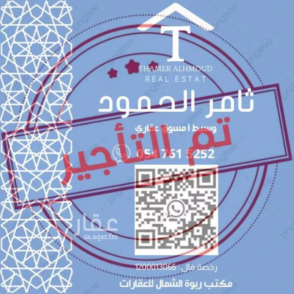 شقة للإيجار في شارع محمد بن دخيل, حي العقيق, مدينة الرياض, منطقة الرياض 1 صورة