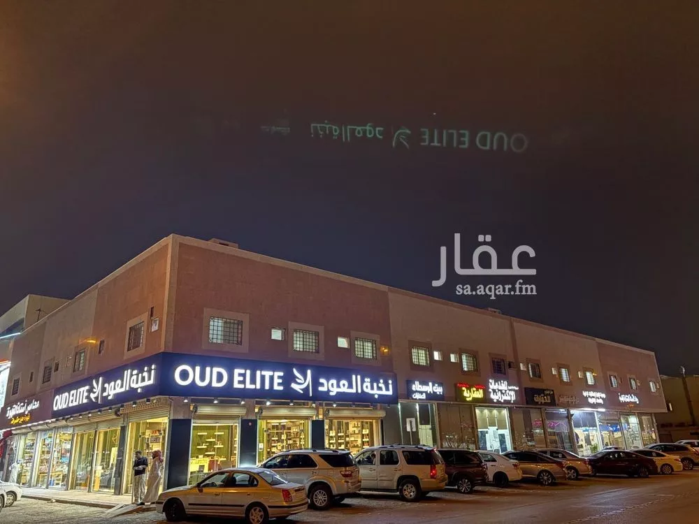 شقة للإيجار في شارع عشيرة, حي بدر, مدينة الرياض, منطقة الرياض 1 صورة