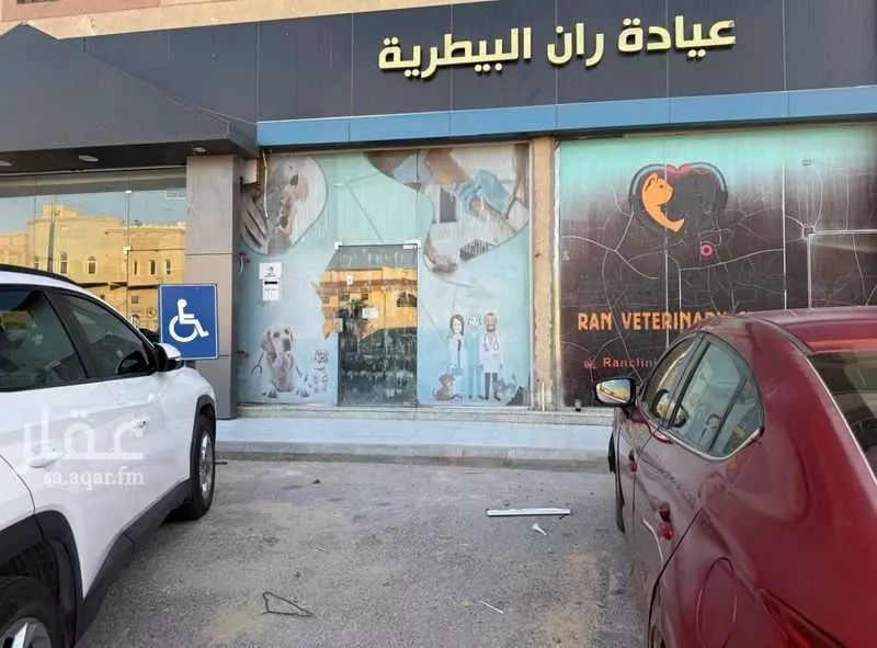 محل للإيجار في شارع ابراهيم طوقان, حي الروضة, مدينة الدمام, المنطقة الشرقية 1 صورة