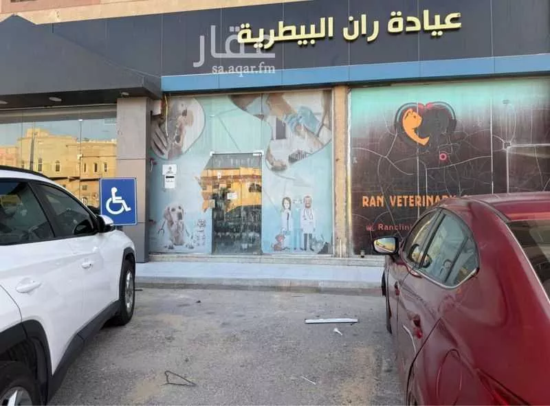 محل للإيجار في شارع ابراهيم طوقان, حي الروضة, مدينة الدمام, المنطقة الشرقية 1 صورة