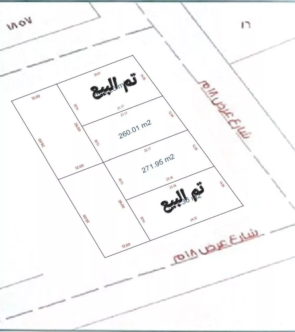 أرض للبيع في شارع زكريا بن إسحاق, حي النرجس, مدينة الرياض, منطقة الرياض 1 صورة