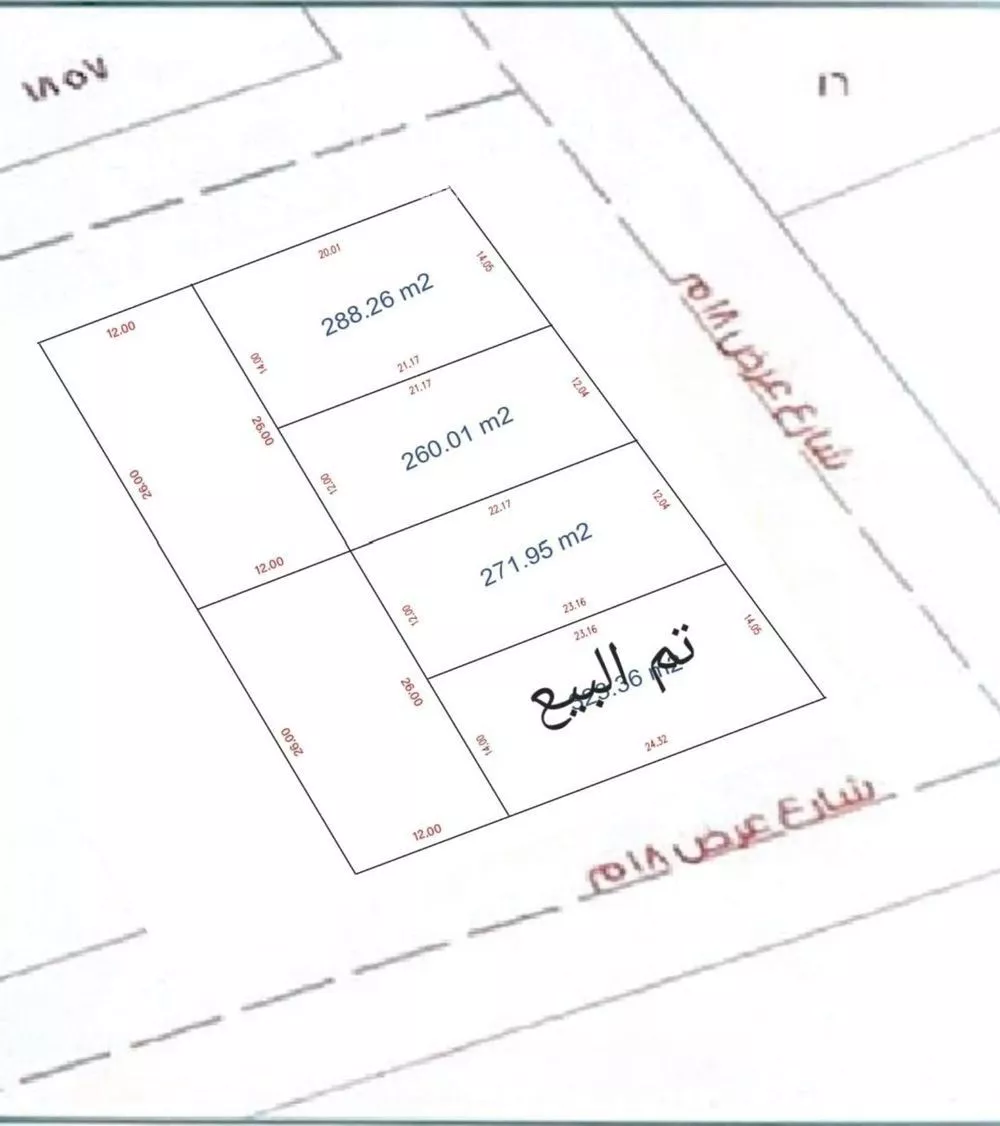 أرض للبيع في حي النرجس, مدينة الرياض, منطقة الرياض 1 صورة