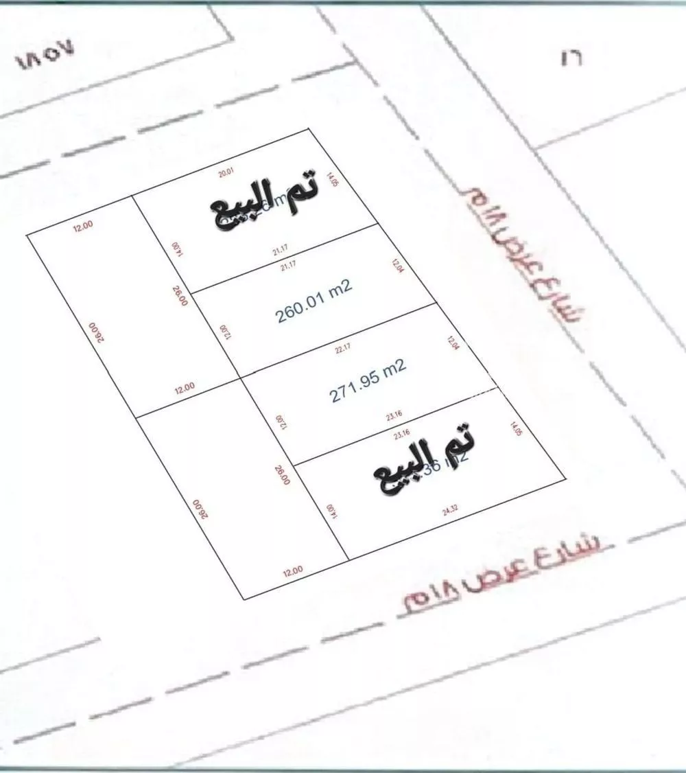 أرض للبيع في حي النرجس, مدينة الرياض, منطقة الرياض 1 صورة