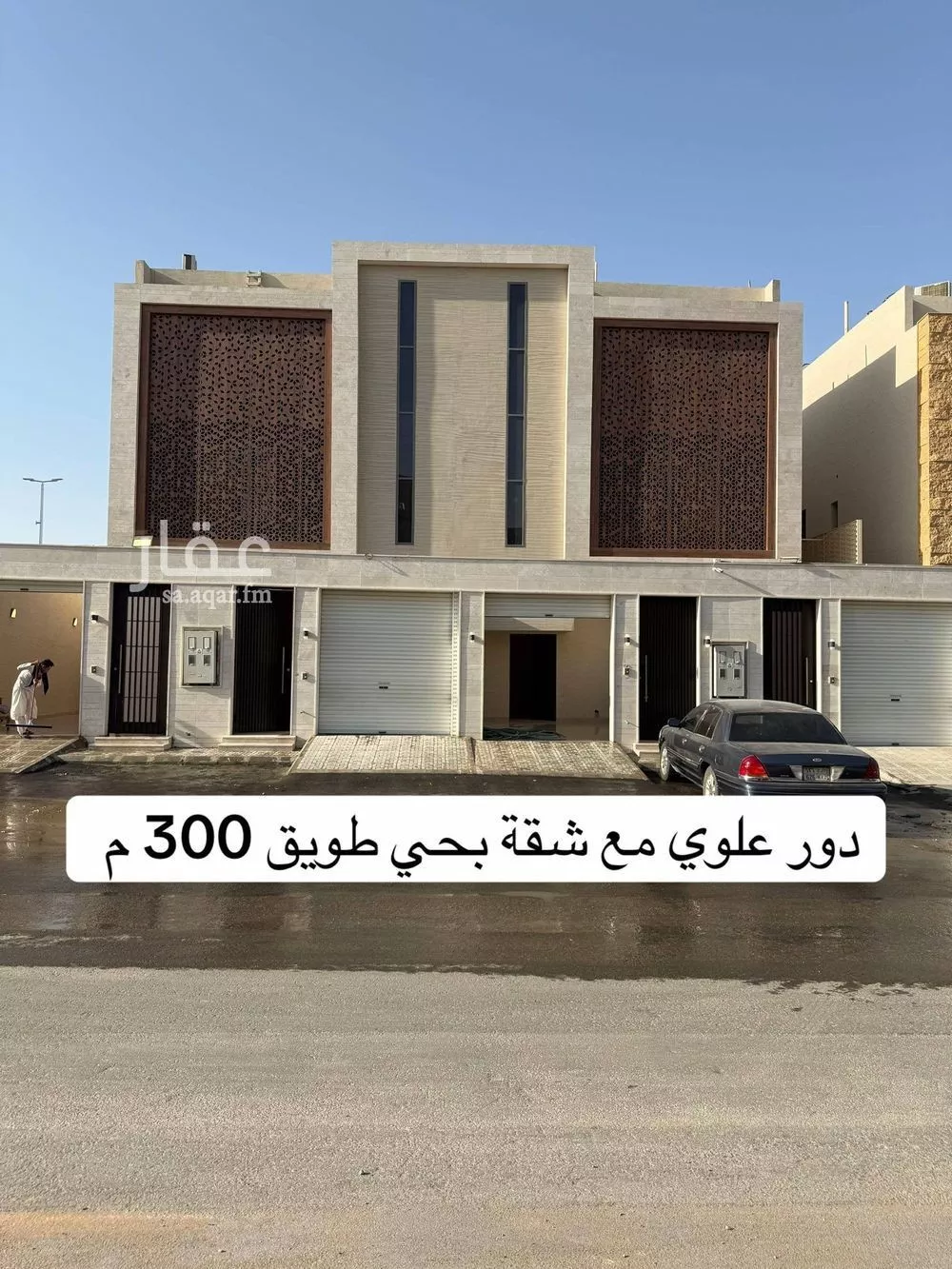 دور للبيع في شارع حسن سلطان العمروي, حي طويق, مدينة الرياض, منطقة الرياض 1 صورة