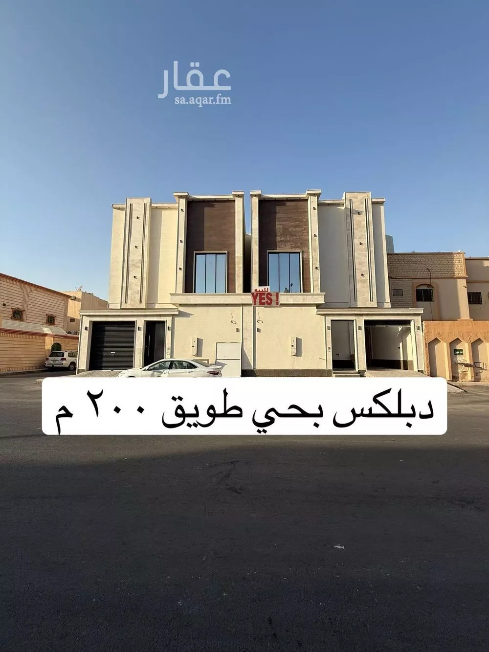 فيلا للبيع في شارع مودود أرسلان, حي العريجاء الغربي, مدينة الرياض, منطقة الرياض 1 صورة