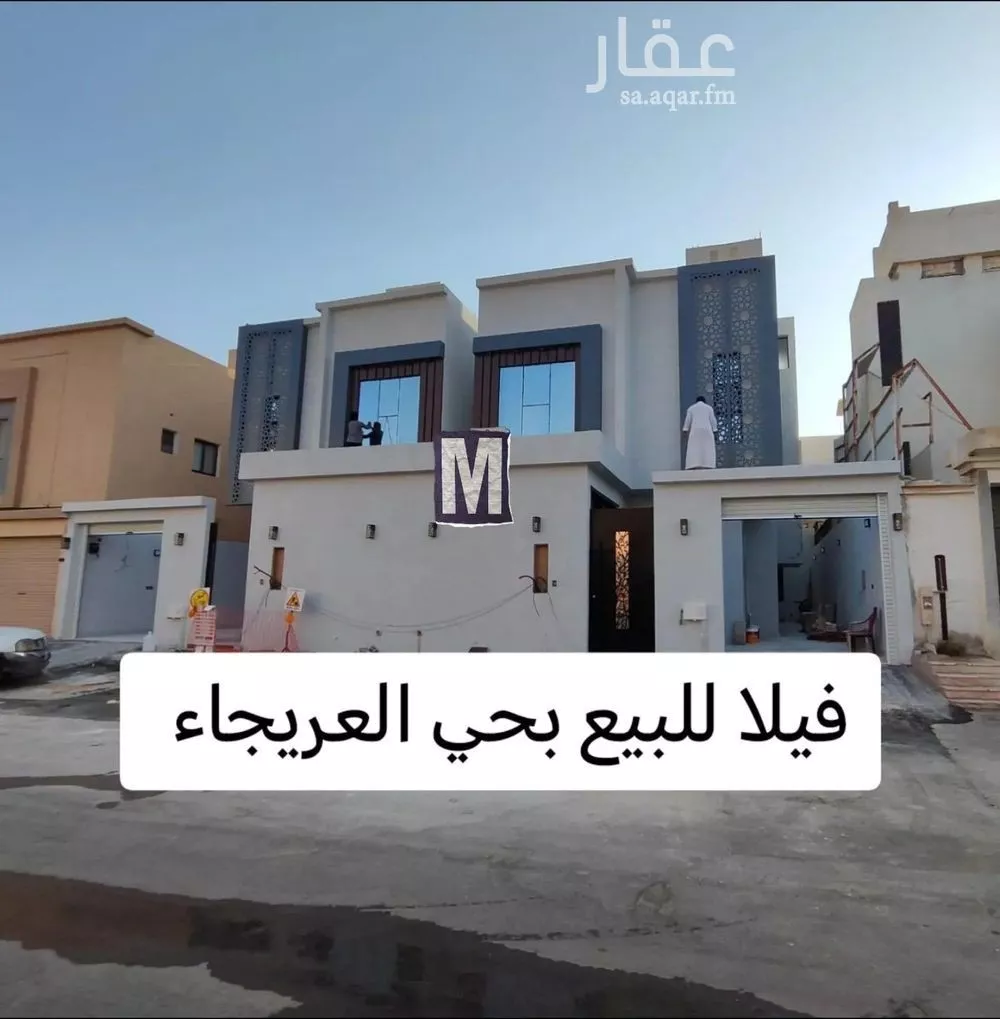 فيلا للبيع في شارع سيار بن وردان, حي العريجاء الأوسط, مدينة الرياض, منطقة الرياض 1 صورة