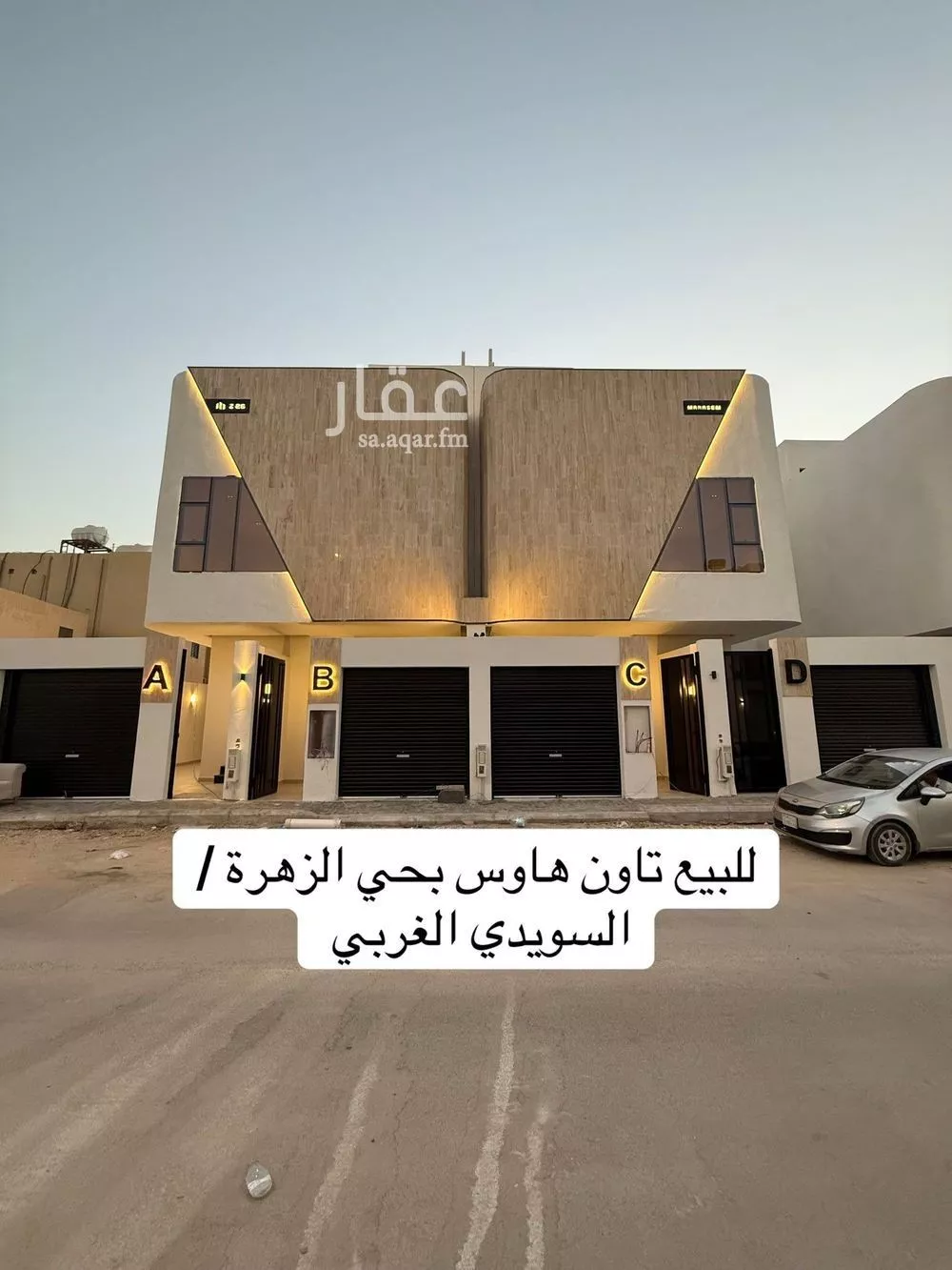 فيلا للبيع في شارع البويب, حي السويدي الغربي, مدينة الرياض, منطقة الرياض 1 صورة