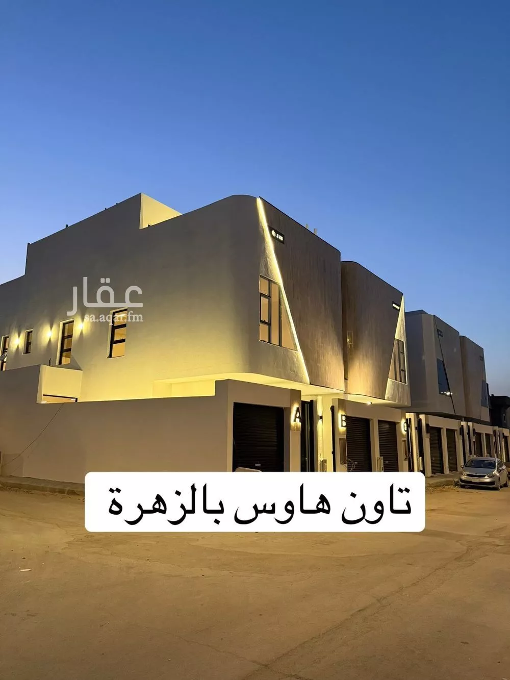 فيلا للبيع في شارع البويب, حي السويدي الغربي, مدينة الرياض, منطقة الرياض 1 صورة