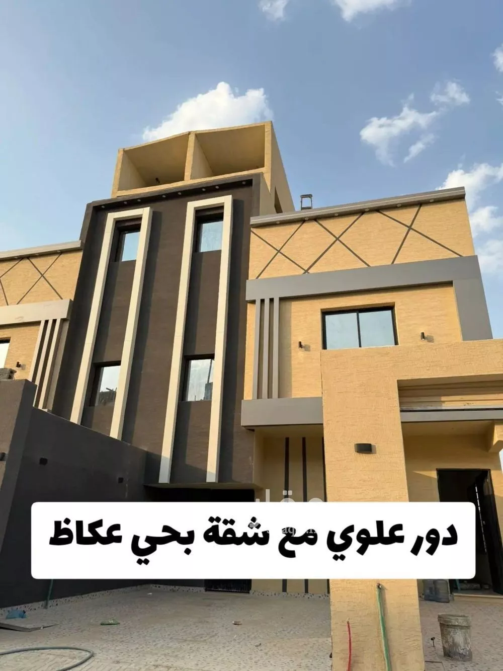 دور للبيع في شارع الزبيريه, حي عكاظ, مدينة الرياض, منطقة الرياض 1 صورة