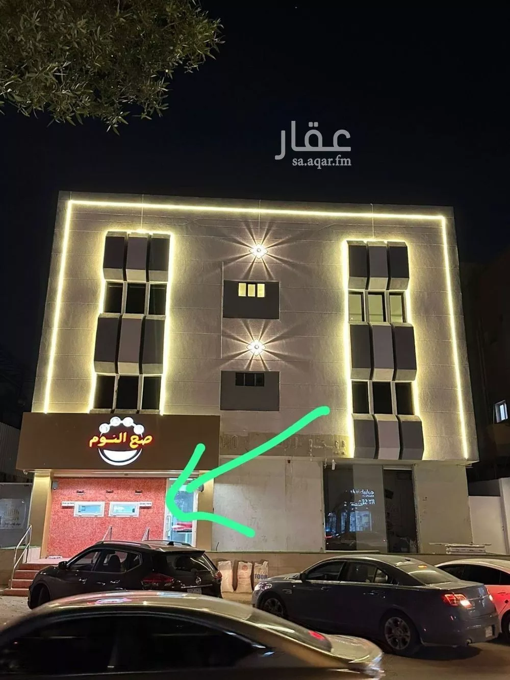محل للإيجار في شارع الامير ممدوح بن عبدالعزيز, حي السليمانية, مدينة الرياض, منطقة الرياض 1 صورة
