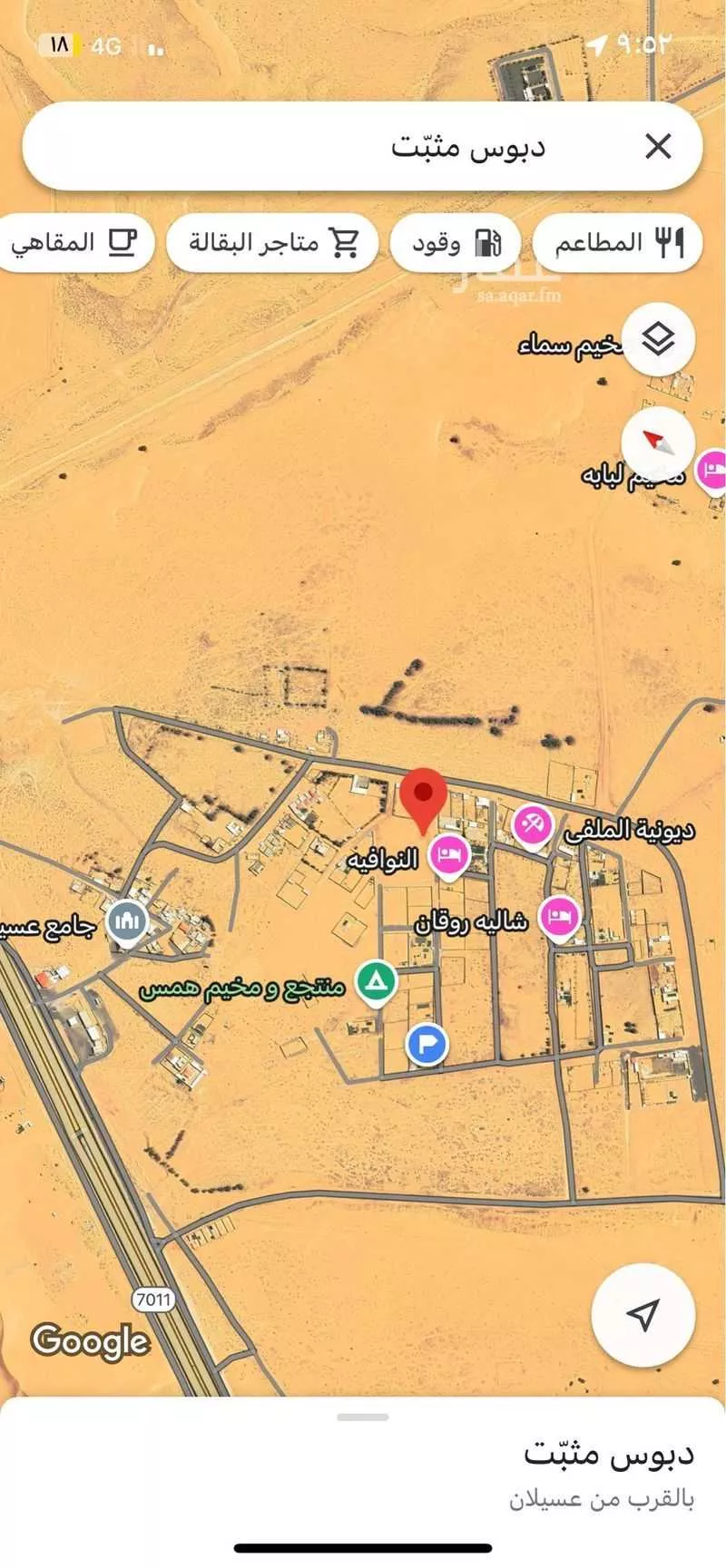أرض للبيع في شارع هجره عسيلان 591 ، عسيلان ، بريدة 1 صورة