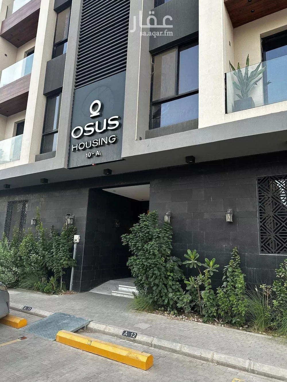 شقة للبيع في شارع اسماعيل الازهري, حي المونسية, مدينة الرياض, منطقة الرياض 1 صورة