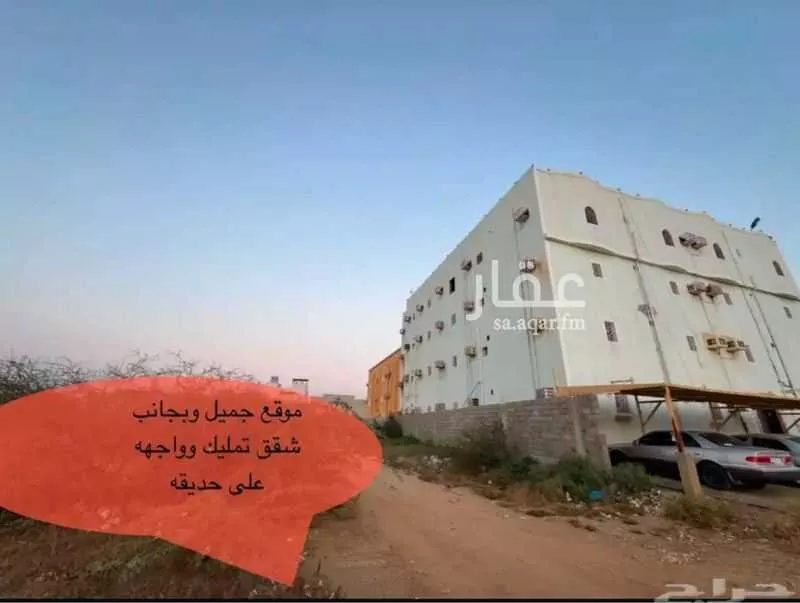 أرض للبيع في مدينة فرشه المحله الجديده, منطقة جازان 1 صورة