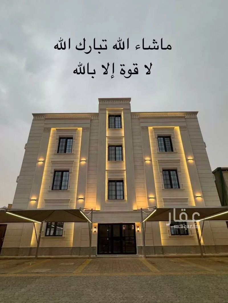 شقة للبيع في شارع ذو الفقار, مدينة فرشه المحله الجديده, منطقة جازان 1 صورة