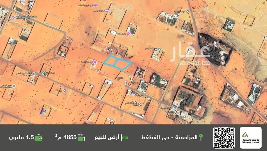 أرض للبيع في شارع شارع 15, حي هجره الذيبيه وخضراء, مدينة هجره الذيبيه وخضراء, منطقة الرياض 1 صورة