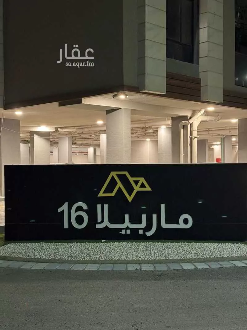 شقة للإيجار في حي الحمراء, مدينة الخبر, المنطقة الشرقية 1 صورة