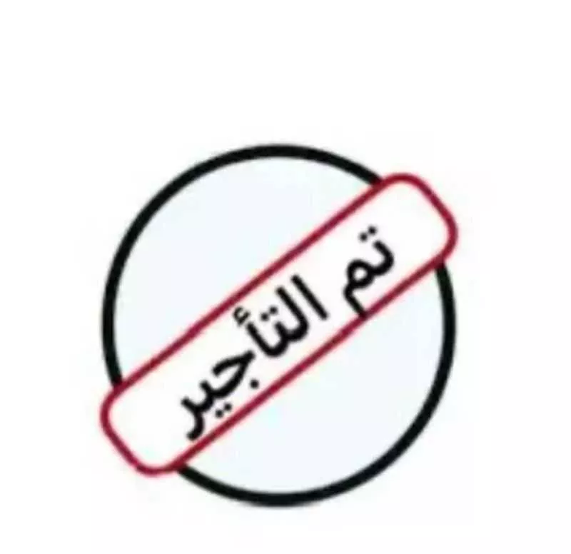 شقة للإيجار في شارع احمد بن شيخان, حي الروضة, مدينة جدة, منطقة مكة المكرمة 1 صورة