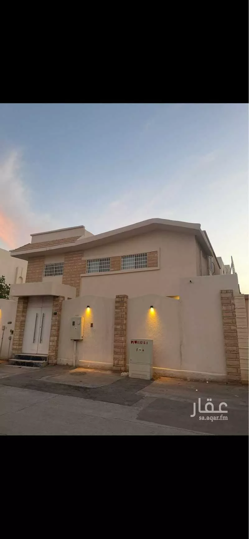 فيلا للبيع في شارع عبدالسلام المخزومي ، حي سلطانة ، الرياض ، منطقة الرياض 1 صورة