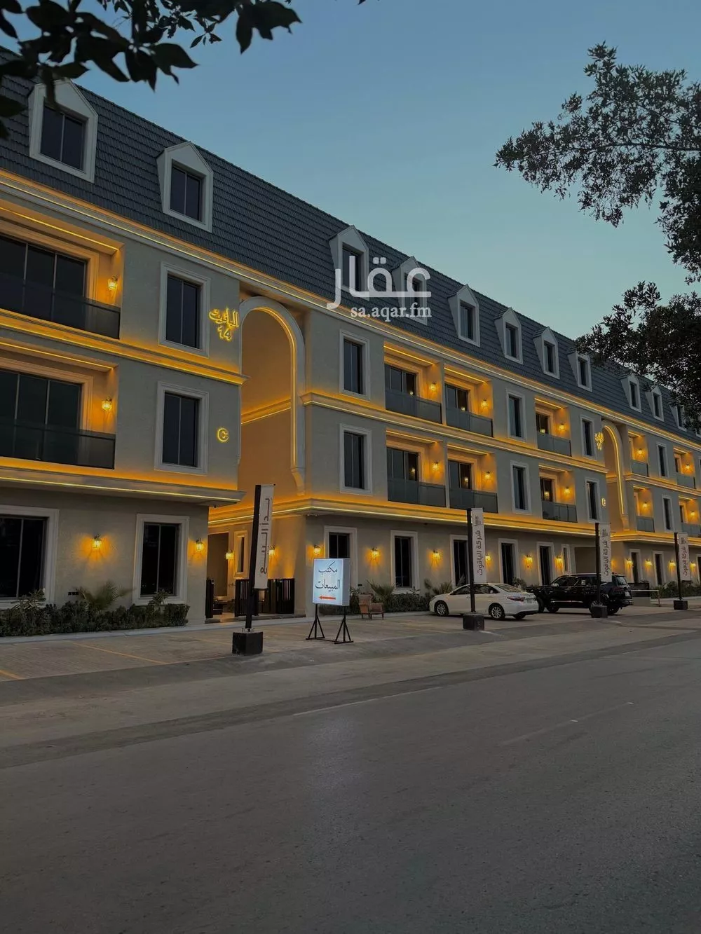 شقة للبيع في شارع طابا, حي اليرموك, مدينة الرياض, منطقة الرياض 1 صورة