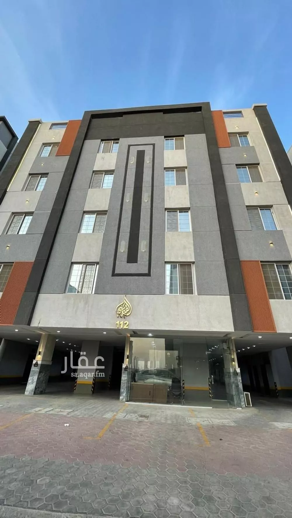 شقة للبيع في شارع ابن عبد الساتر, حي المروة, مدينة جدة, منطقة مكة المكرمة 1 صورة