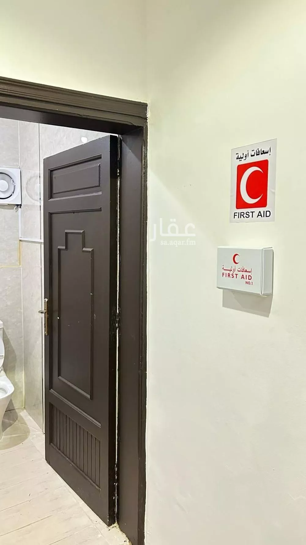 شقة مفروشة للحجز في شارع ضرار بن الازور ، حي الروضة ، جدة ، جدة 1 صورة