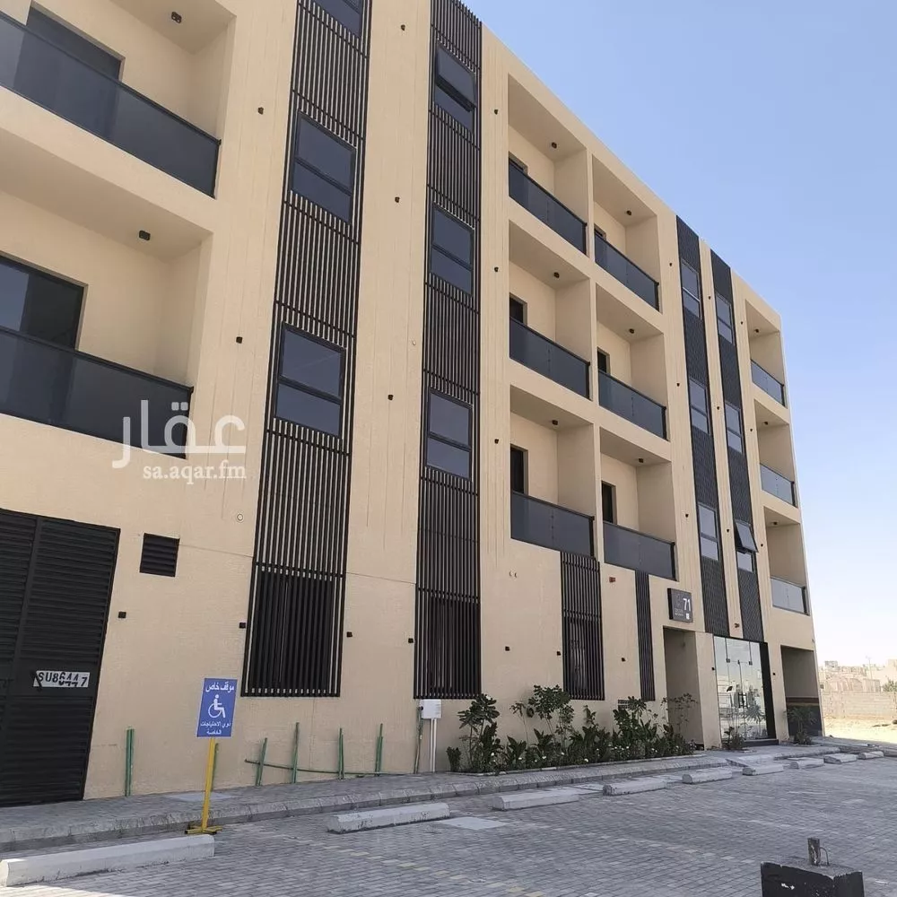 شقة للبيع في شارع الجنادريه, حي ظهرة لبن, مدينة الرياض, منطقة الرياض 1 صورة