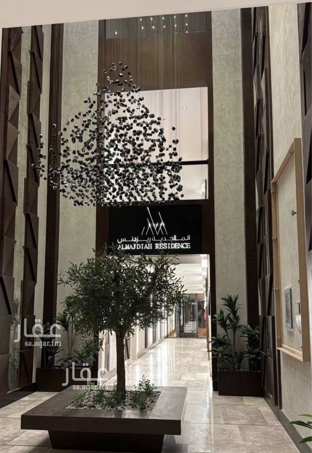 شقة للبيع في شارع محمد بن عبدالعزيز الدغيثر, حي الملقا, مدينة الرياض, منطقة الرياض 1 صورة