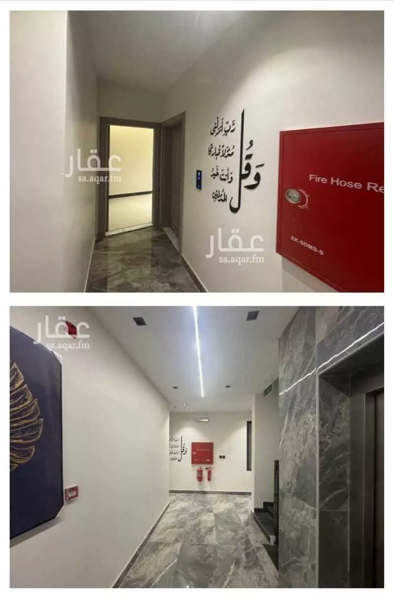 شقة للإيجار في حي الحمراء, مدينة الخبر, المنطقة الشرقية 1 صورة