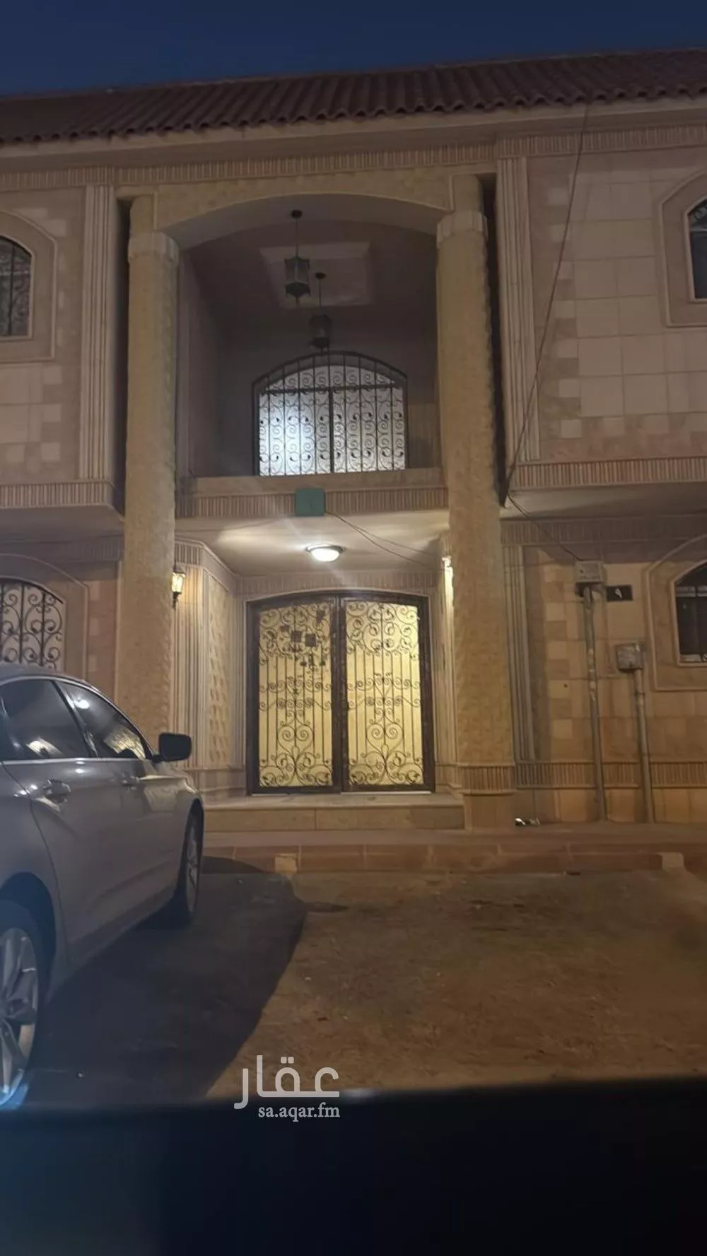 شقة للبيع في شارع العدل, حي الروابي, مدينة الرياض, منطقة الرياض 1 صورة